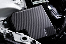 HKS DryCarbon Fuse Box Cover GR86/BRZ 70026-AT009