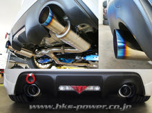 HKS Hi-Power Spec-L Cat Back Exhaust kit FR-S BRZ