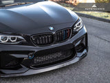 AutoTecknic Carbon Fiber Headlight Trim Set - F87 M2/ M2 Competition | F22 2-Series