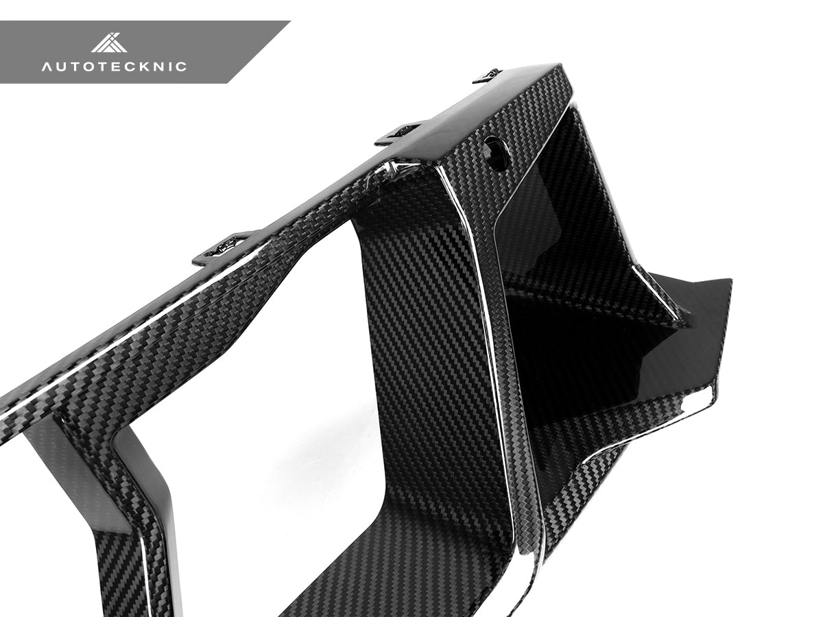 AutoTecknic Dry Carbon Corsa Center Bumper Trim - G87 M2