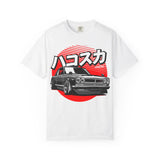 Hakosuka Legend Tee – ハコスカ Retro Drop