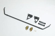 Progress Tech 2016 Mazda MX-5 Rear Sway Bar (16mm - - 62.1134