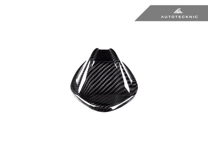 AutoTecknic Dry Carbon Roof Antenna Cover - G05 X5 LCI | G06 X6 LCI | G07 X7 LCI