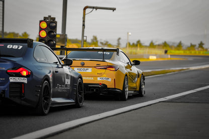 V1X Rear Wing Kit- G82 BMW M4