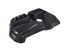 AutoTecknic Dry Carbon Fiber Engine Cover - BMW G80 M3 | G82/ G83 M4