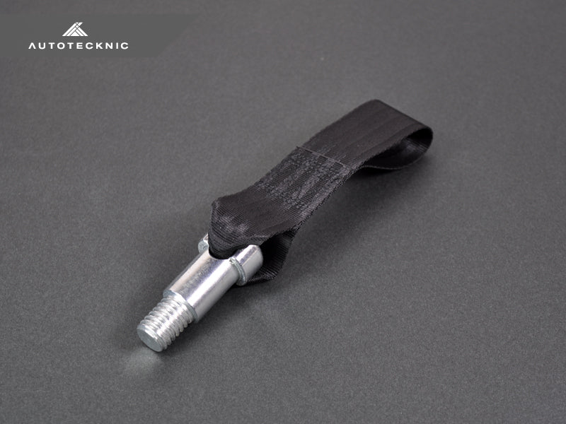 AutoTecknic Stainless Steel Tow Strap - F87 M2 | F80 M3 | F82/ F83 M4