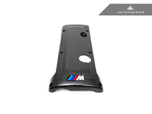 AutoTecknic Pre-Preg Carbon Engine Cover - E46 M3