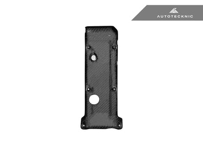 AutoTecknic Pre-Preg Carbon Engine Cover - E46 M3