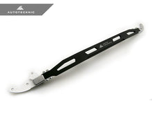 AutoTecknic Front Aluminum Strut Brace - F30/ F31 3-Series | F32/ F36 4-Series