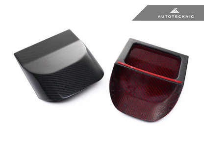 AutoTecknic Dry Carbon Intake Air Scoop Set - F80 M3 | F82/ F83 M4