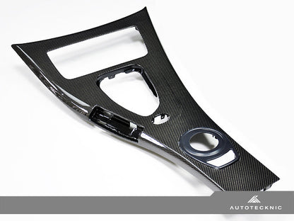 AutoTecknic Carbon Fiber Interior Trim Kit - E92 M3 Coupe | E93 M3 Convertible