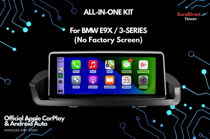 iDrive/CarPlay/Android Auto Retrofit for BMW E90 E91 E92 E93 for NON-IDRIVE CARS.