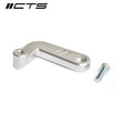 CTS Turbo Catch Can Mounting Bracket for CTS Engine Mount