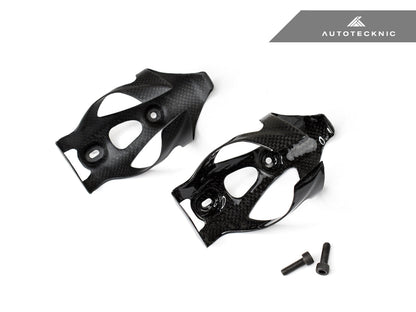 AutoTecknic Dry Carbon Fiber Water Bottle Cage