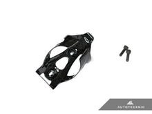 AutoTecknic Dry Carbon Fiber Water Bottle Cage