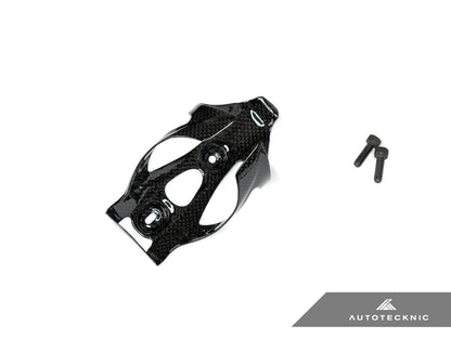 AutoTecknic Dry Carbon Fiber Water Bottle Cage
