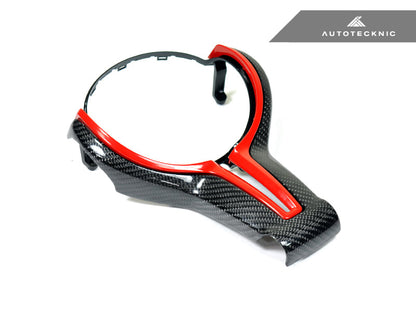 AutoTecknic Painted Steering Wheel Trim - BMW F87 M2 | F80 M3 | F82/ F83 M4 | F10 M5 LCI | F06/ F12/ F13 M6