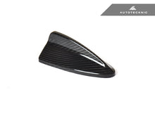 AutoTecknic Dry Carbon Roof Antenna Cover - BMW F07 5-Series GT | F25 X3 | E70 X5 | E71 X6