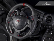 AutoTecknic Dry Carbon Fiber Steering Wheel Trim - Nissan R35 GTR