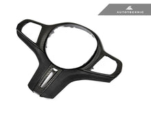 AutoTecknic Carbon Alcantara Steering Wheel Trim - G22/ G26 4-Series
