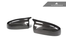 AutoTecknic M-Inspired Carbon Fiber Mirror Covers - E70 X5 | E71 X6