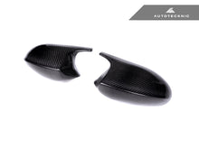 AutoTecknic Carbon M-Inspired Mirror Covers - E90/ E92/ E93 3-Series | E82 1-Series Pre-LCI