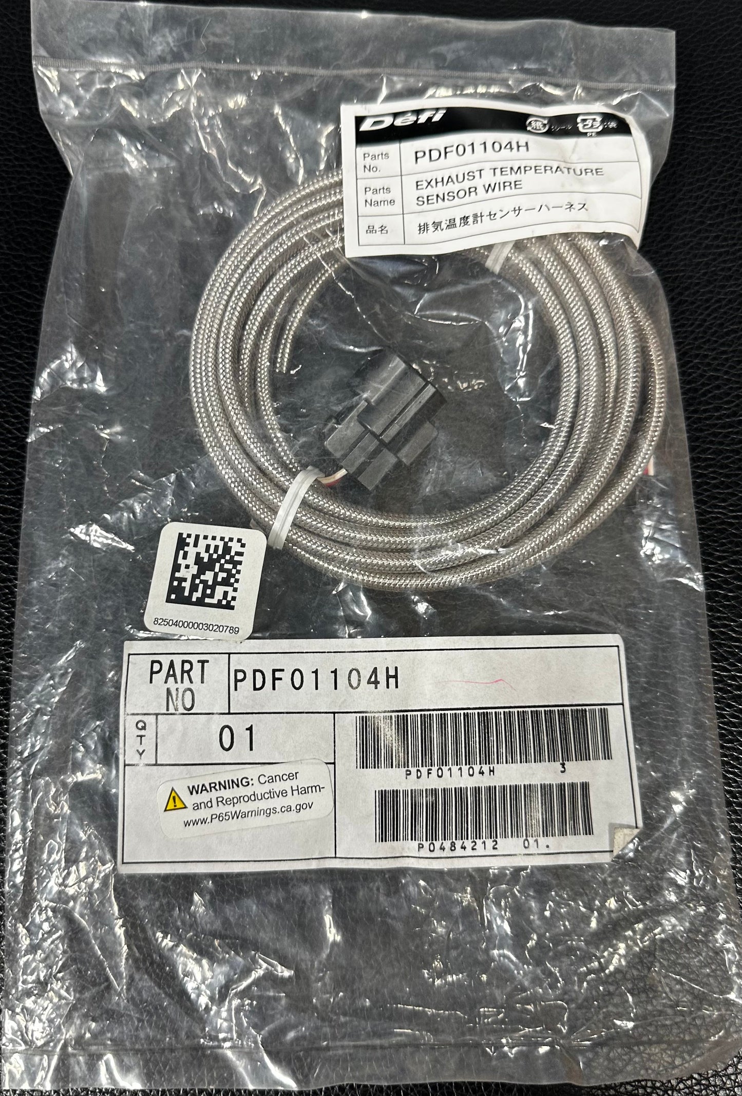 DEFI Exhaust Gas Temperature Wire 2.5m (for DF05002)