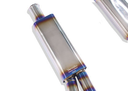 Mercedes-Benz G63 G550 W463A / W464 Performance Valved Exhaust System - Yonristic Performance