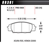 Street Brake Pads Front RSX / S2000 HP Plus