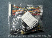 HKS TP5 - 3F - CON V Harness (CRESTA JZX90 1JZ-GTE 92/10-96/08) (SOARER JZZ30 1JZ-GTE 91/05-96/07)