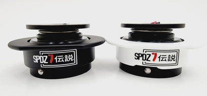 SPDZ1 Series 1 Steering Wheel Quick Release