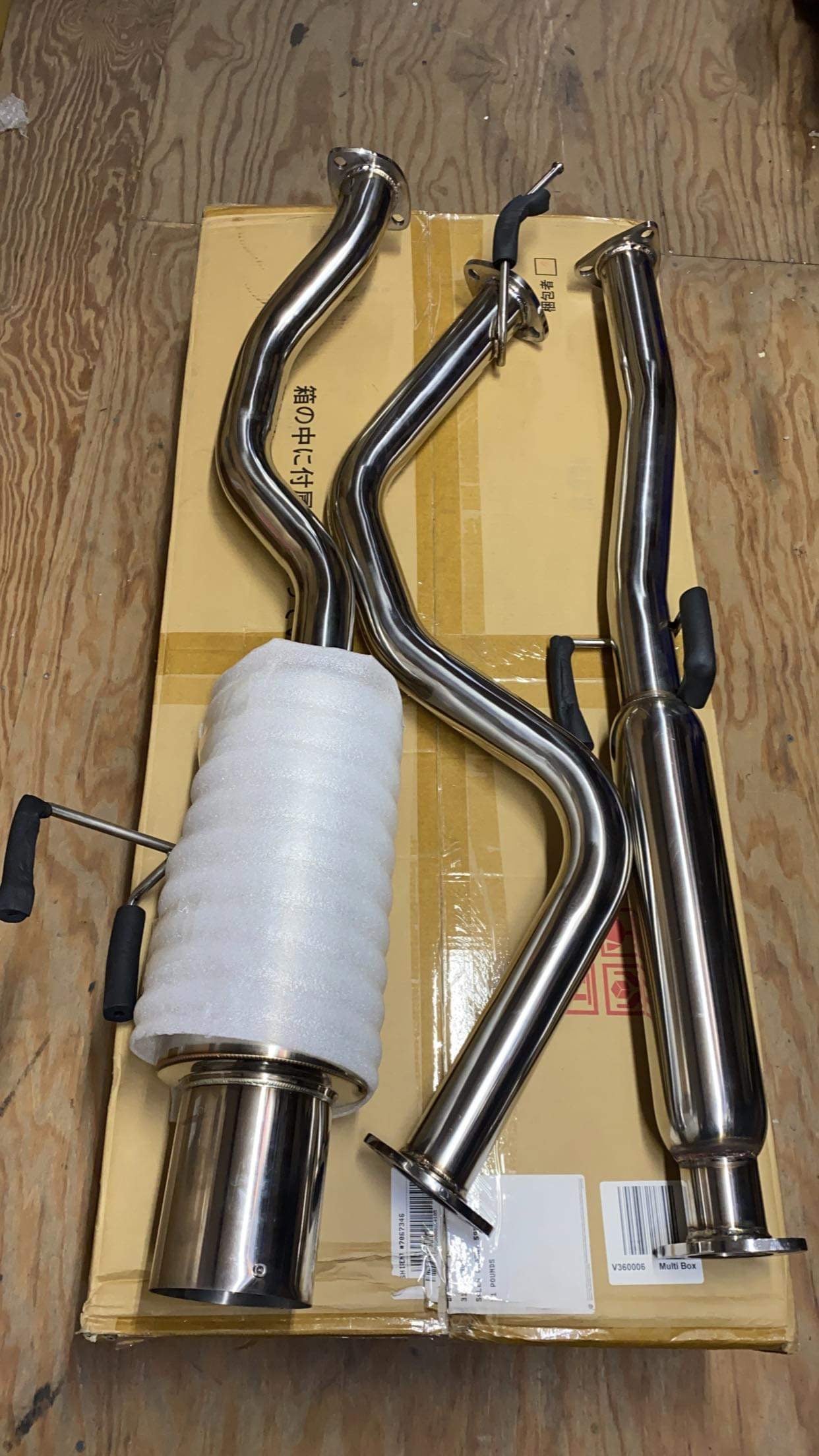 Options Racing Catback Exhaust Stainless Steel 404 1992-1995 Honda Civic 2/4 Door Models EX