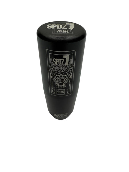 SPDZ1 Suichuuka Shift Knob
