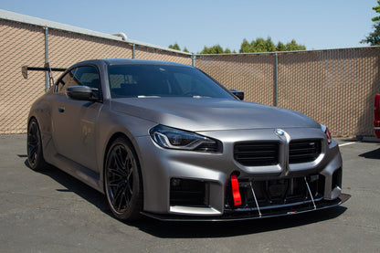 BMW G87 M2 Carbon Fiber Front Wind Splitter 2023-UP