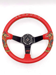 SPDZ1 “The Dragon” (Red) Steering Wheel – Limited Edition