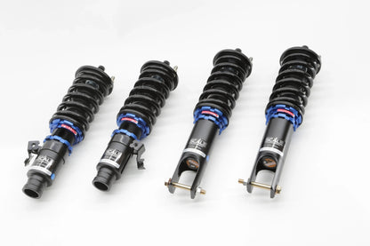 Acura Integra 94-01 (DC2) *Rear Fork* Innovative Series Coilover