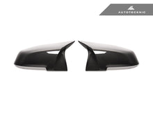 AutoTecknic Replacement Version II M-Inspired Dry Carbon Mirror Covers - BMW F87 M2 | F22 2-Series | F30 3-Series | F32/ F36 4-Series