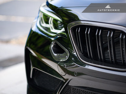 AutoTecknic Dry Carbon Brake Cooling Ducts - F87 M2 Competition | M2 CS