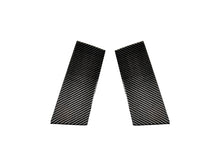 AutoTecknic Carbon Fiber B-Pillar Covers - Nissan Z33 350Z