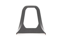 OLM LE Carbon Fiber Center Speaker Cover - 2020 Supra