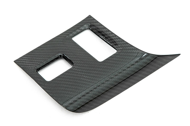 OLM Carbon Fiber Center Console Cover - 2022-2024 Subaru BRZ / Toyota GR86