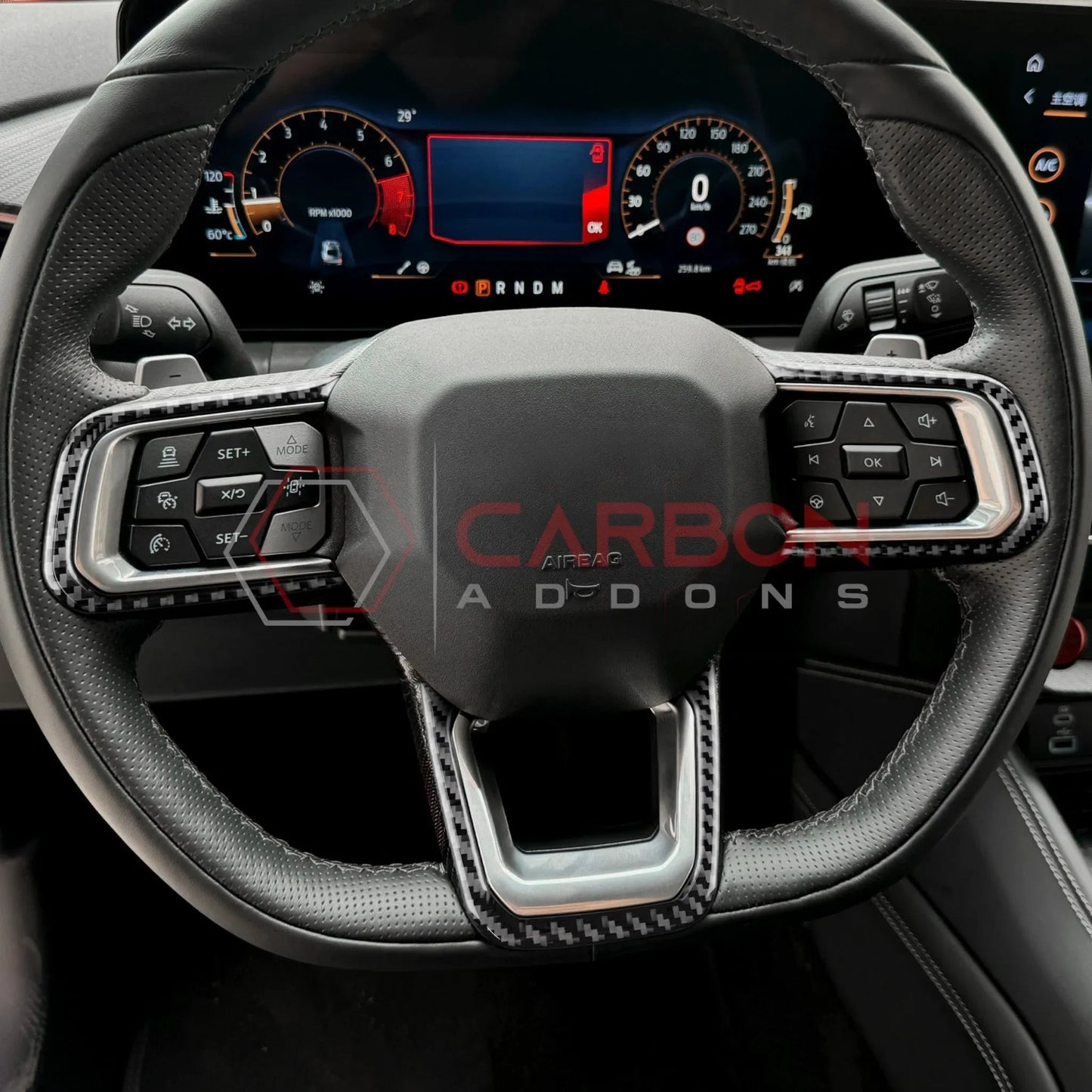 Real Carbon Fiber Steering Wheel Trim Overlays for 2024+ Ford Mustang