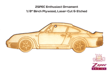 ZSPEC Laser-Engraved Birch Ornament, Style: Porsche 959, ~5-inch Wide