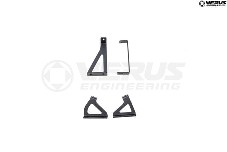 Verus Engineering Rear Suspension/Diff Covers | Toyota GR86/Subaru BRZ