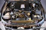 Lexus SC300/SC400 (1992-2000) Titanium Engine Bay Kit
