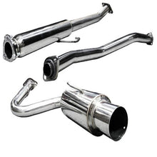 Tsudo 2004-10 Scion tC N1 JDM 2.5" Catback Exhaust