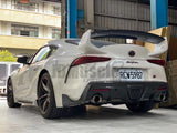 JDMuscle [2020+ Toyota Supra] Tanso Carbon Fiber Spoiler V1