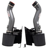 AEM Dual Inlet Cold Air Intakes | 2007-2008 Nissan 350Z (21-667X)