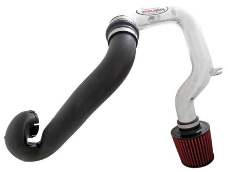 AEM Cold Air Intake | 2003-2005 Chevrolet Cavalier , 2003 - 2005 Pontiac Sunfire (21-448P)