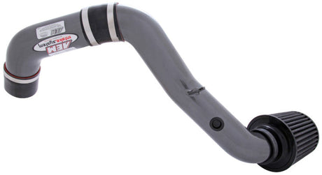 AEM Silver Cold Air Intake | 2003-2006 Nissan 350z (21-547C)